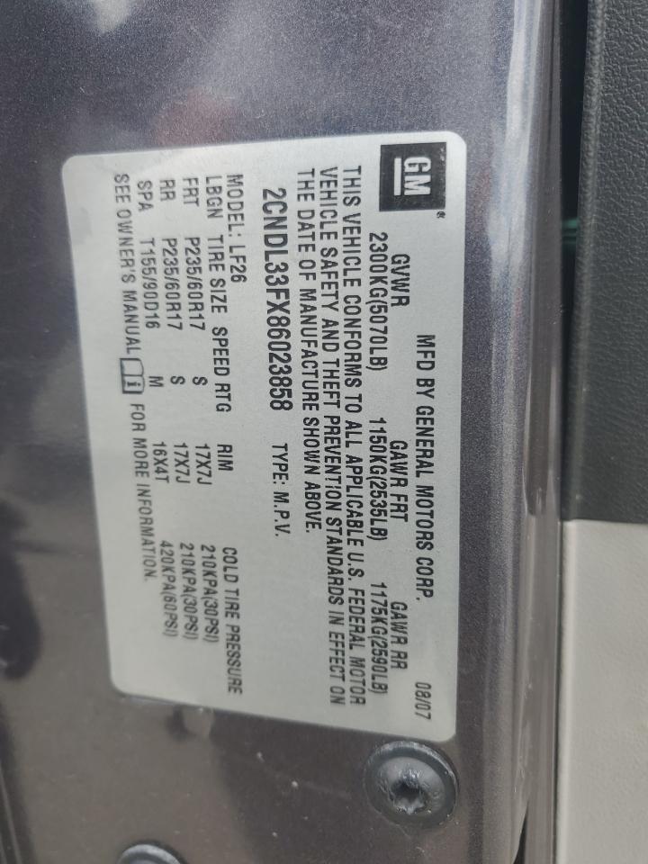 2008 Chevrolet Equinox Lt VIN: 2CNDL33FX86023858 Lot: 58898105