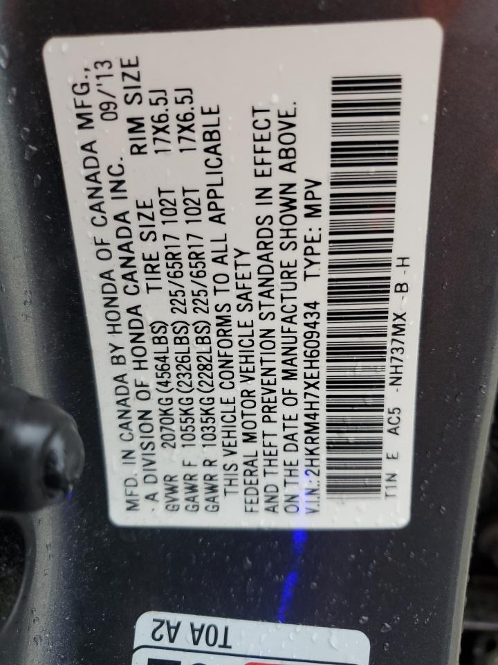 2014 Honda Cr-V Exl VIN: 2HKRM4H7XEH609434 Lot: 56654615