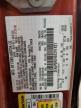 2014 Ford Fusion Se   იყიდება Casper-ში, WY - Front End