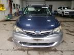 2011 Subaru Impreza Outback Sport იყიდება Blaine-ში, MN - Mechanical
