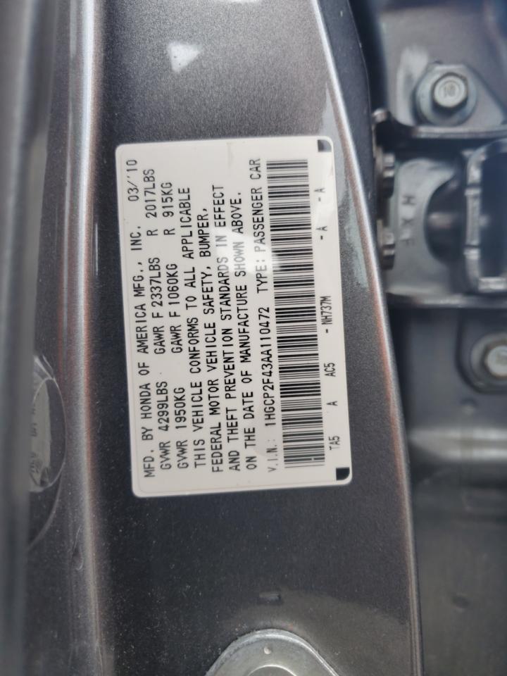 2010 Honda Accord Lxp VIN: 1HGCP2F43AA110472 Lot: 56197755