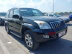 2004 TOYOTA LANDCRUISE for sale at Copart CHESTER