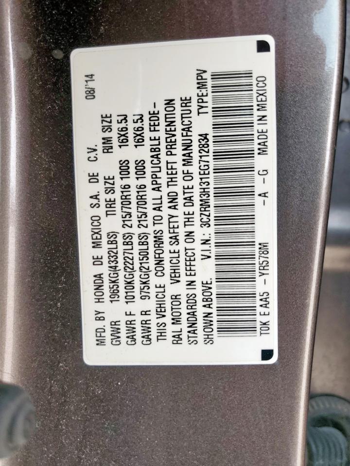 2014 Honda Cr-V Lx VIN: 3CZRM3H31EG712834 Lot: 56984165
