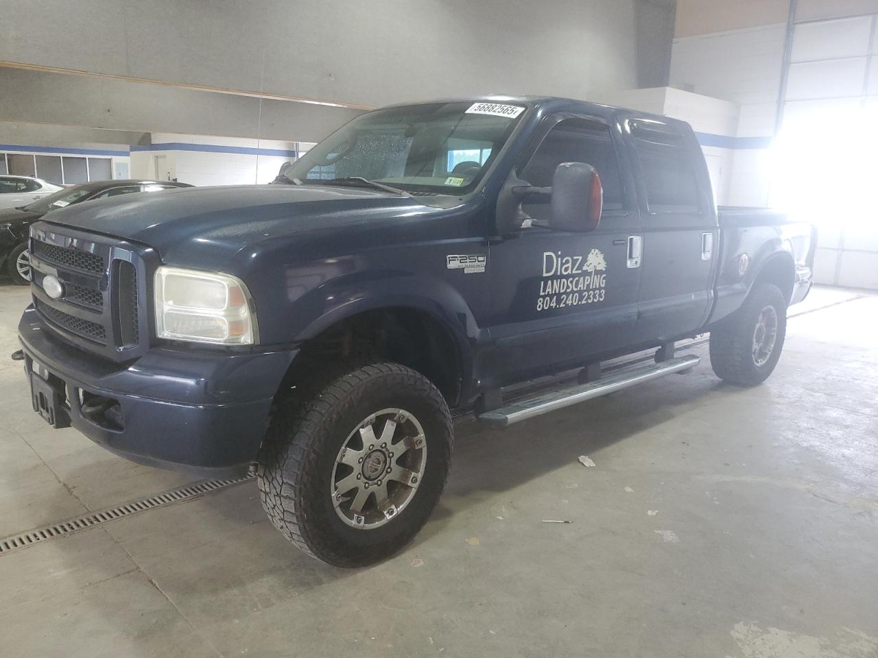 2005 Ford F250 Super Duty