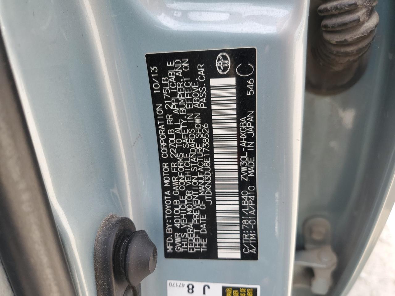 2014 Toyota Prius VIN: JTDKN3DU8E1738526 Lot: 58399995