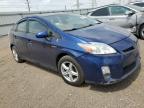 2010 Toyota Prius  de vânzare în Elgin, IL - Front End