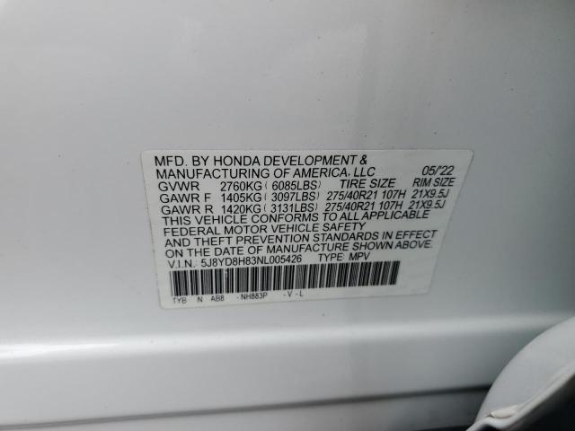 Photo 14