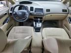 2007 Honda Civic Lx   de vânzare în Baltimore, MD - Front End