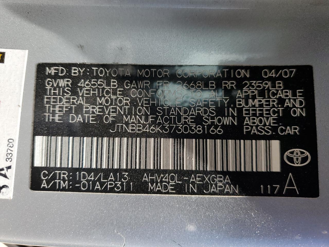 2007 Toyota Camry Hybrid VIN: JTNBB46K373038166 Lot: 55883705