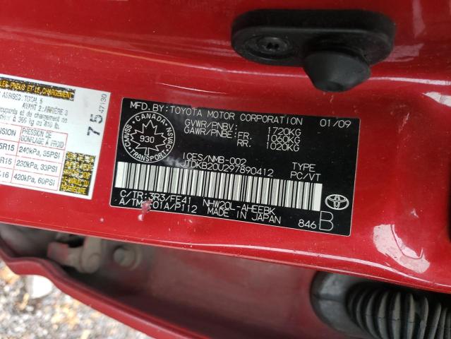 2009 TOYOTA PRIUS 