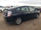 2006 Toyota Prius  للبيع في Elgin، IL - Front End