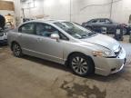 Ham Lake, MN에서 판매 중인 2011 Honda Civic Exl - Front End
