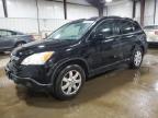 2009 Honda Cr-V Exl на продаже в West Mifflin, PA - Rear End