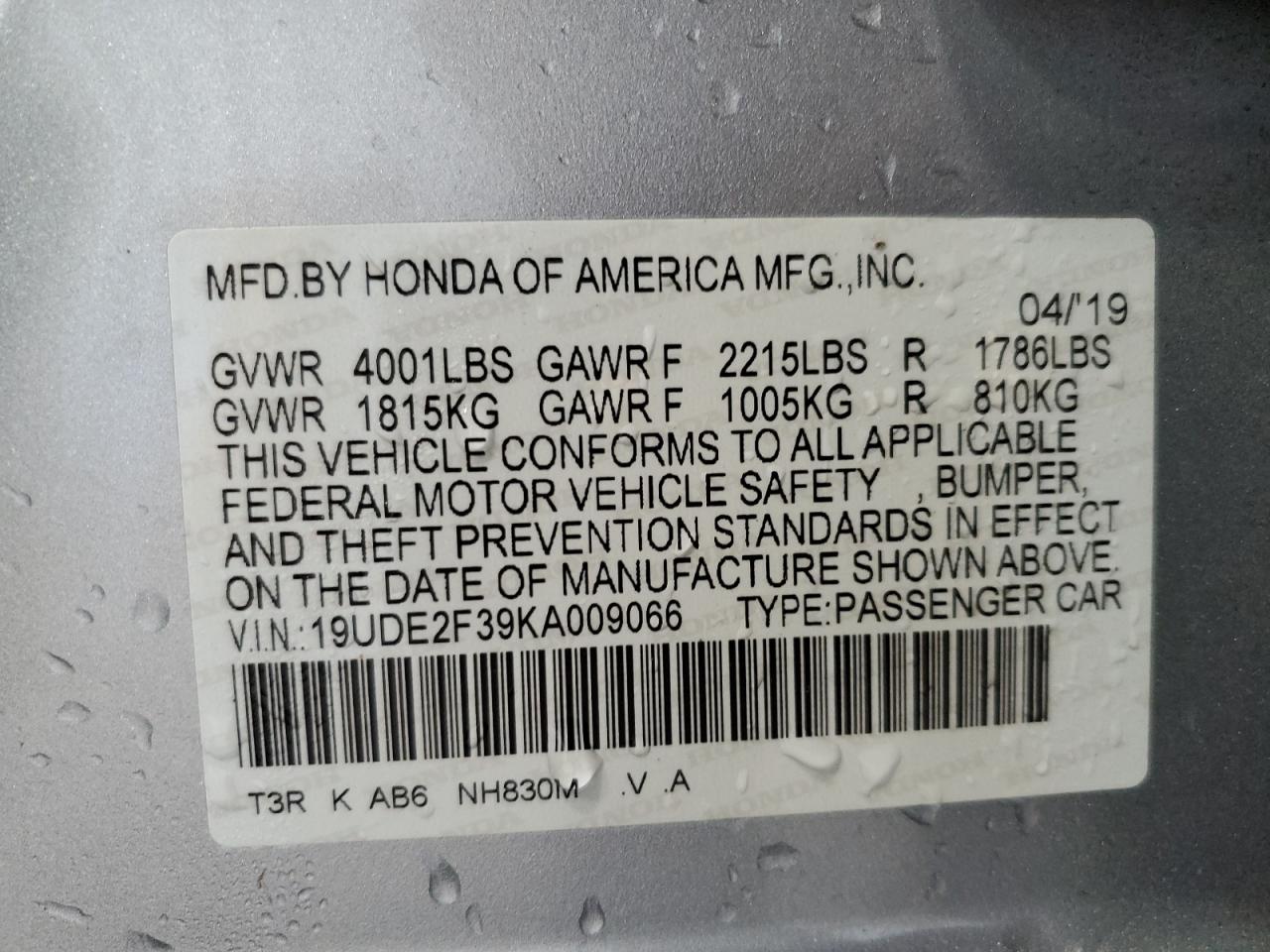 2019 Acura Ilx VIN: 19UDE2F39KA009066 Lot: 58006535