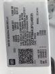 2023 Chevrolet Colorado  en Venta en Laurel, MD - Front End