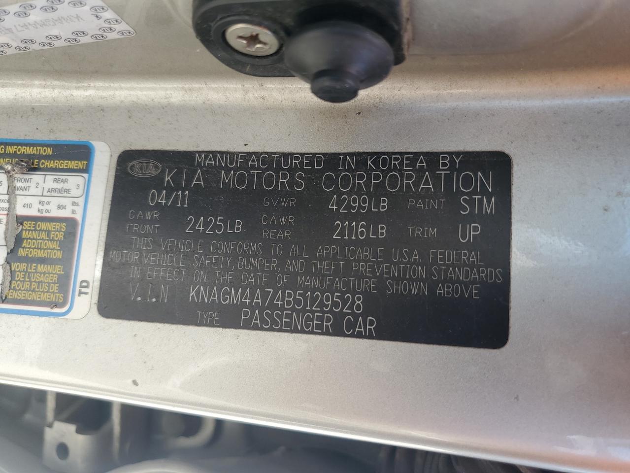 2011 Kia Optima Lx VIN: KNAGM4A74B5129528 Lot: 56395725