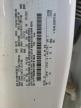 2022 Ford F250 Super Duty იყიდება West Mifflin-ში, PA - Front End