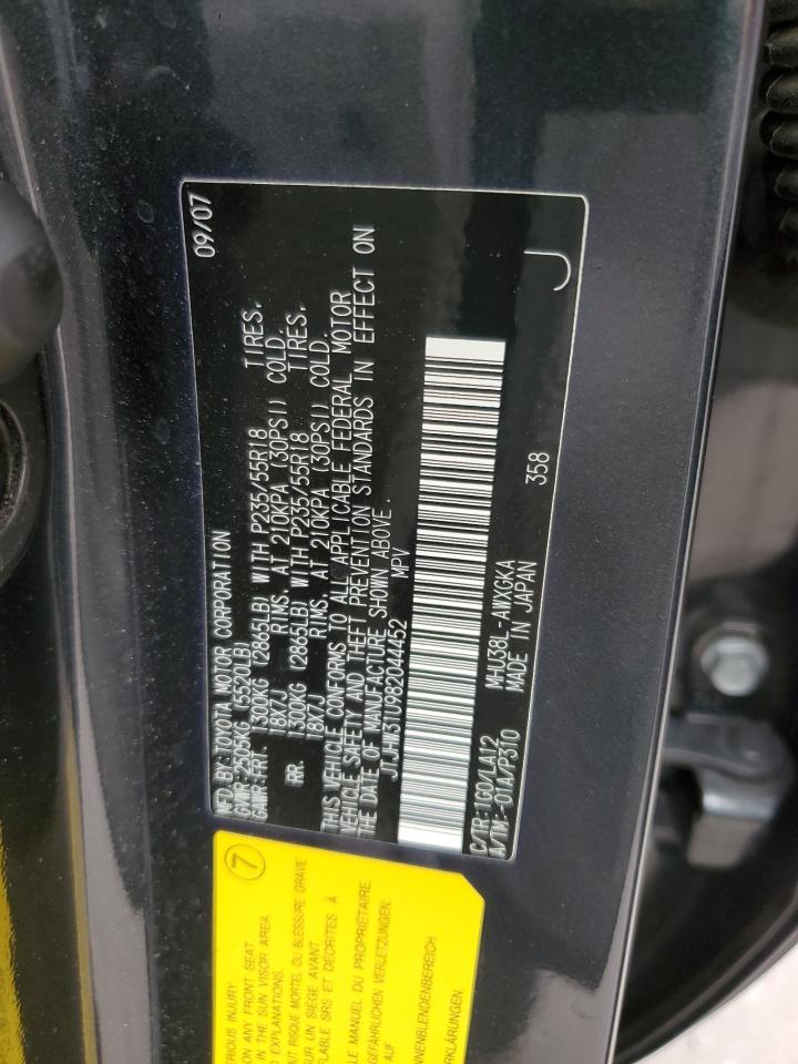 2008 Lexus Rx 400H VIN: JTJHW31U982044452 Lot: 57264695