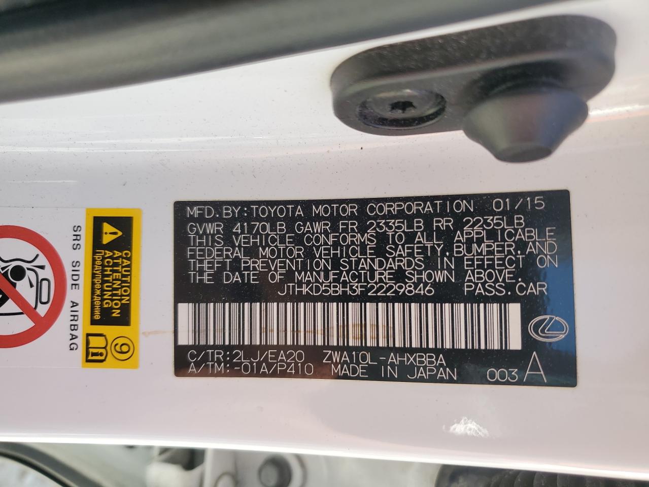 2015 Lexus Ct 200 VIN: JTHKD5BH3F2229846 Lot: 57271885