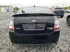 2005 Toyota Prius  за продажба в North Billerica, MA - Minor Dent/Scratches
