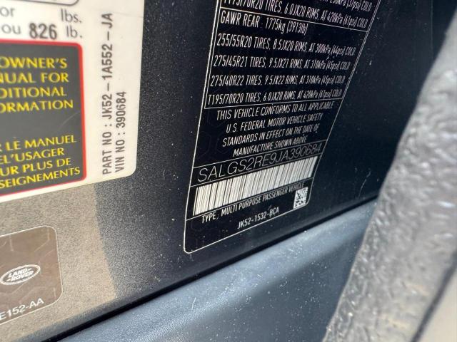 2018 LAND ROVER RANGE ROVER SUPERCHARGED