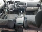2007 Toyota 4Runner Sr5 en Venta en Albany, NY - Minor Dent/Scratches