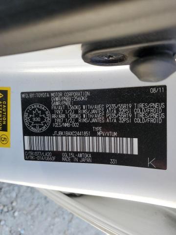 2012 LEXUS RX 350