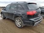 2007 Acura Mdx  продається в Elgin, IL - Rear End
