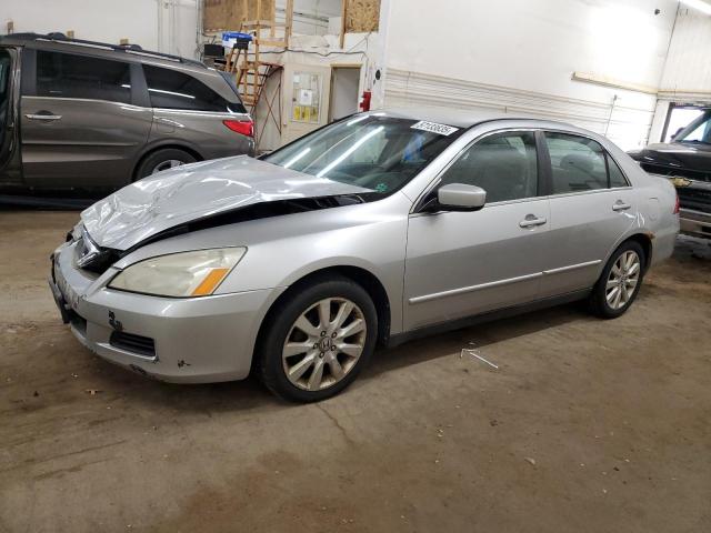 2007 Honda Accord Se