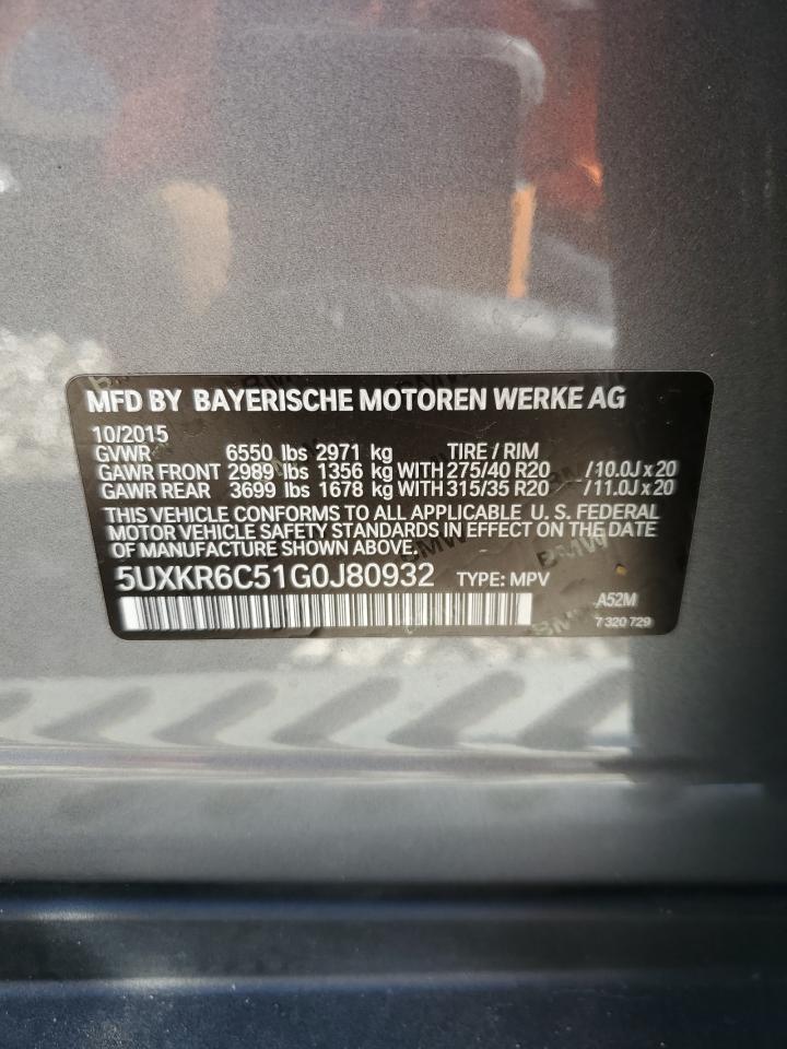 2016 BMW X5 xDrive50I VIN: 5UXKR6C51G0J80932 Lot: 57430025