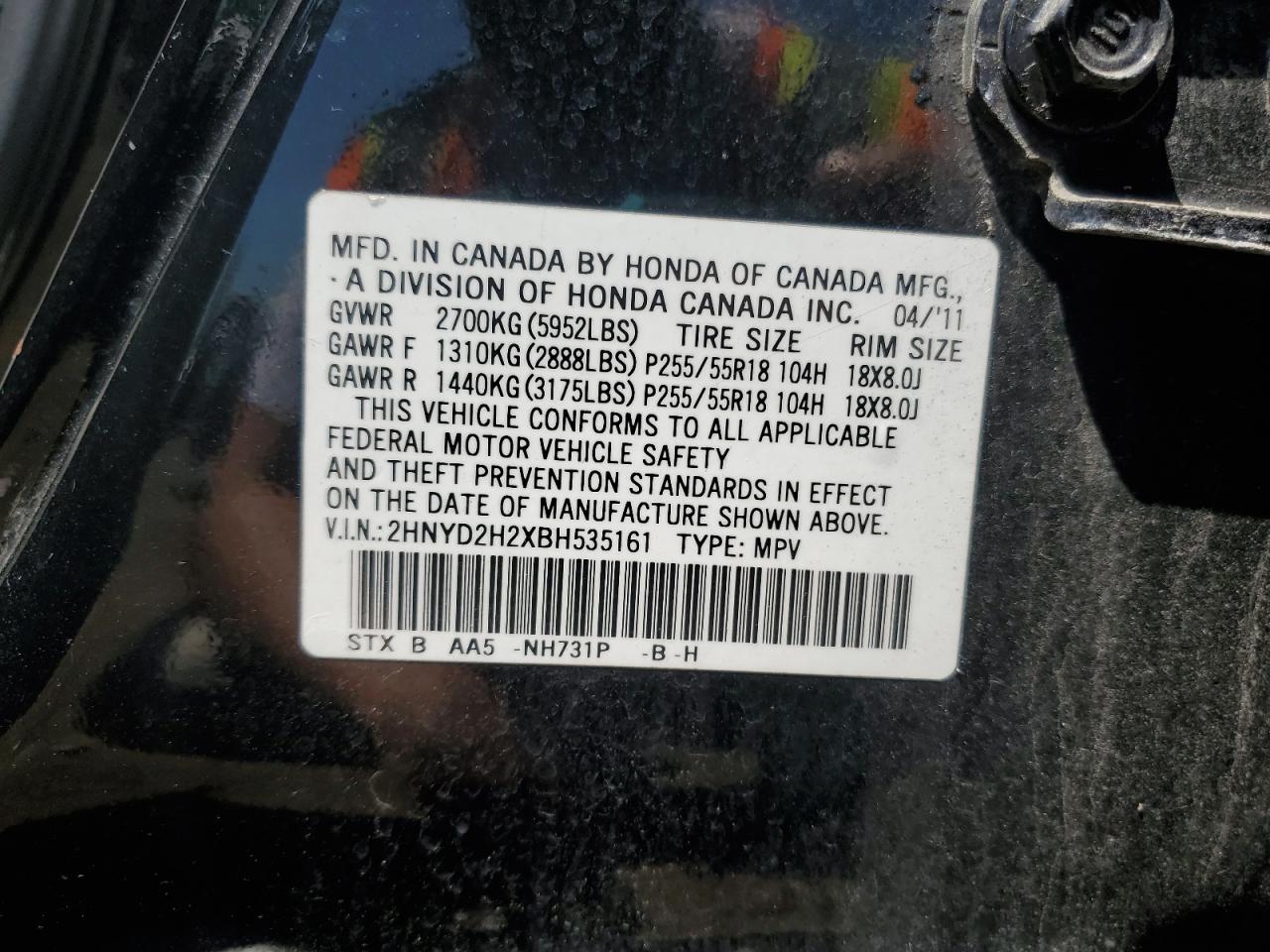 2011 Acura Mdx VIN: 2HNYD2H2XBH535161 Lot: 56824145