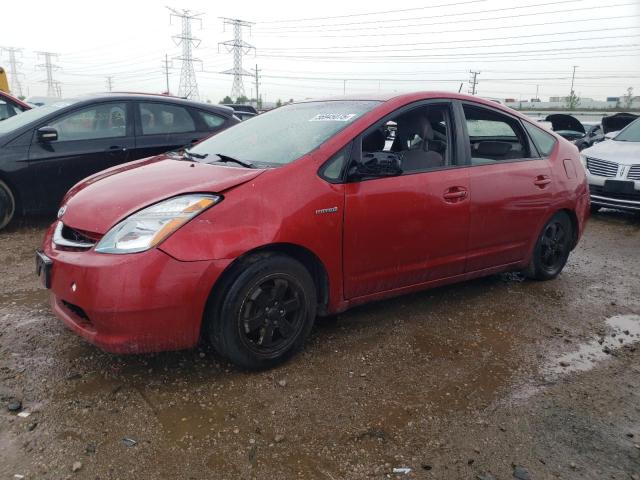 2006 Toyota Prius 