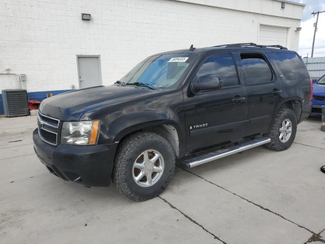 2007 Chevrolet Tahoe K1500