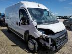 2024 Ram Promaster 2500 2500 High продається в Houston, TX - Front End