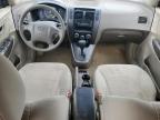 2007 Hyundai Tucson Gls на продаже в Glassboro, NJ - Front End