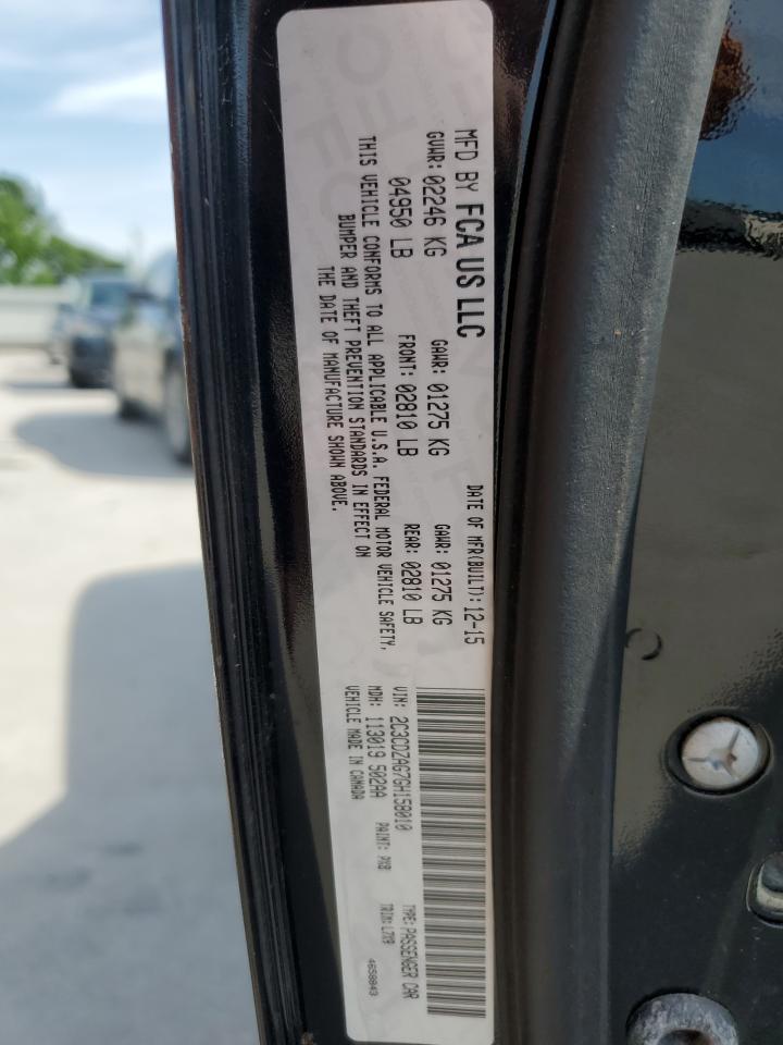 2016 Dodge Challenger Sxt VIN: 2C3CDZAG7GH158010 Lot: 57030265