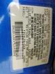 2009 Nissan Versa S للبيع في Wilmer، TX - Rear End