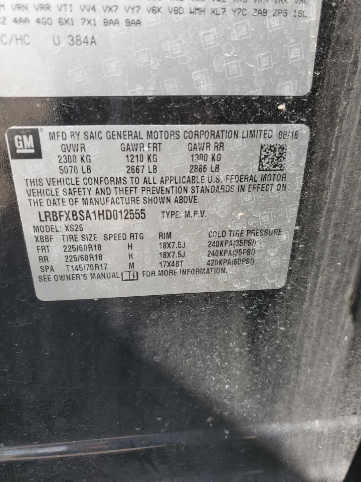 2017 Buick Envision Essence VIN: LRBFXBSA1HD012555 Lot: 56923045