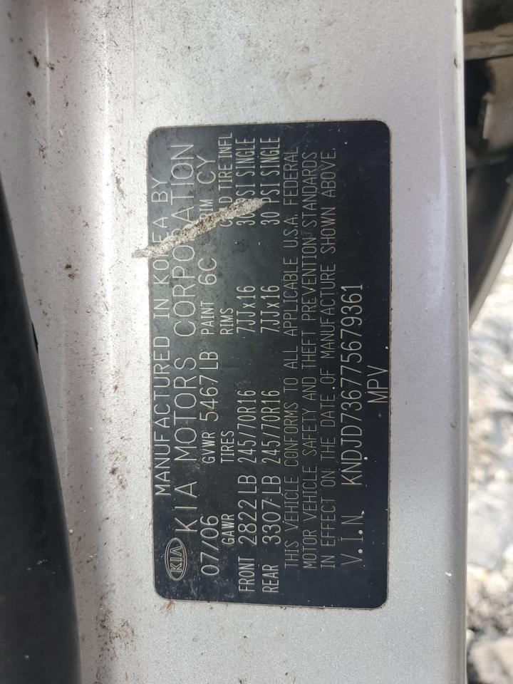 2007 Kia Sorento Ex VIN: KNDJD736775679361 Lot: 58926595