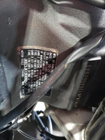  KAWASAKI ZX636 K 2024 Білий