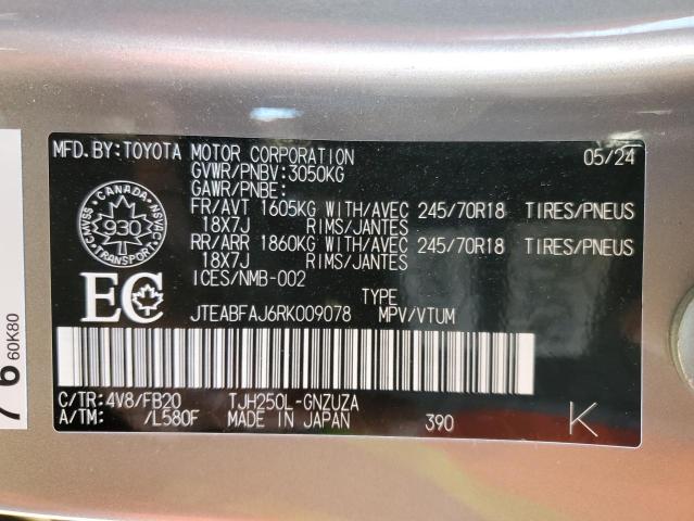 2024 TOYOTA LAND CRUISER BASE