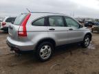 2008 Honda Cr-V Lx   продається в Elgin, IL - Front End