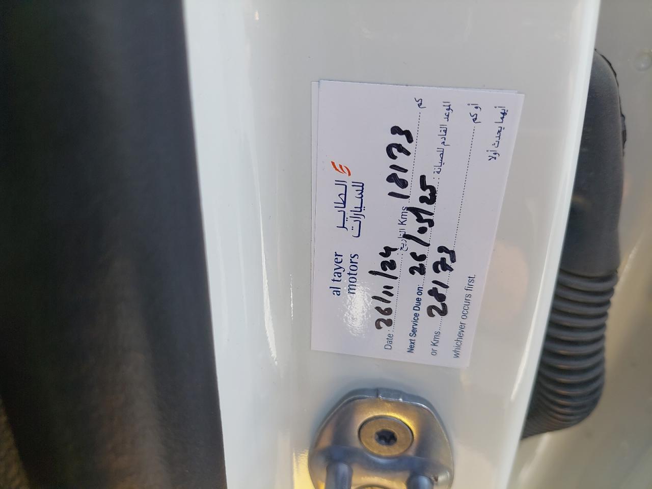 1FM5K8GC0PGA24861 - 2023 Ford Explorer - #undefined