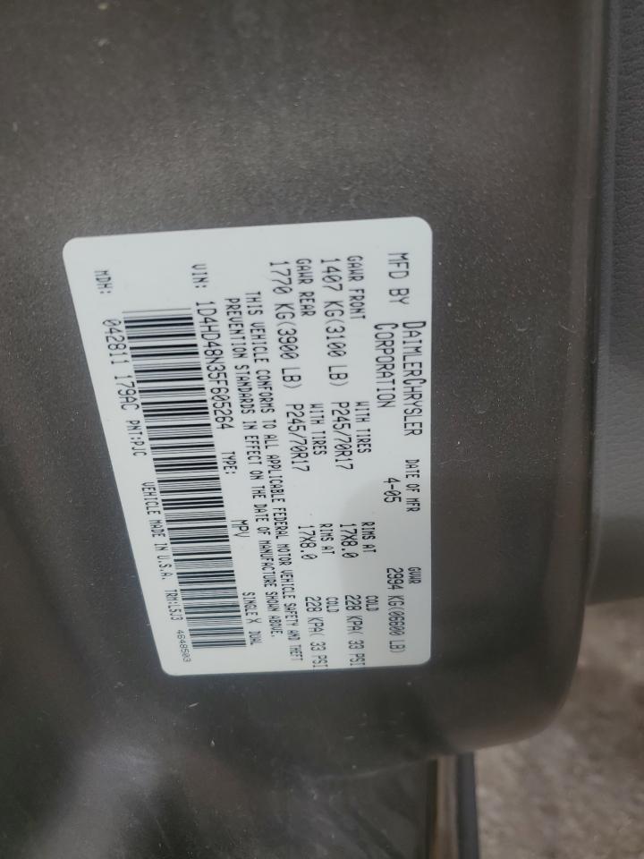 2005 Dodge Durango Slt VIN: 1D4HD48N35F605264 Lot: 55932775