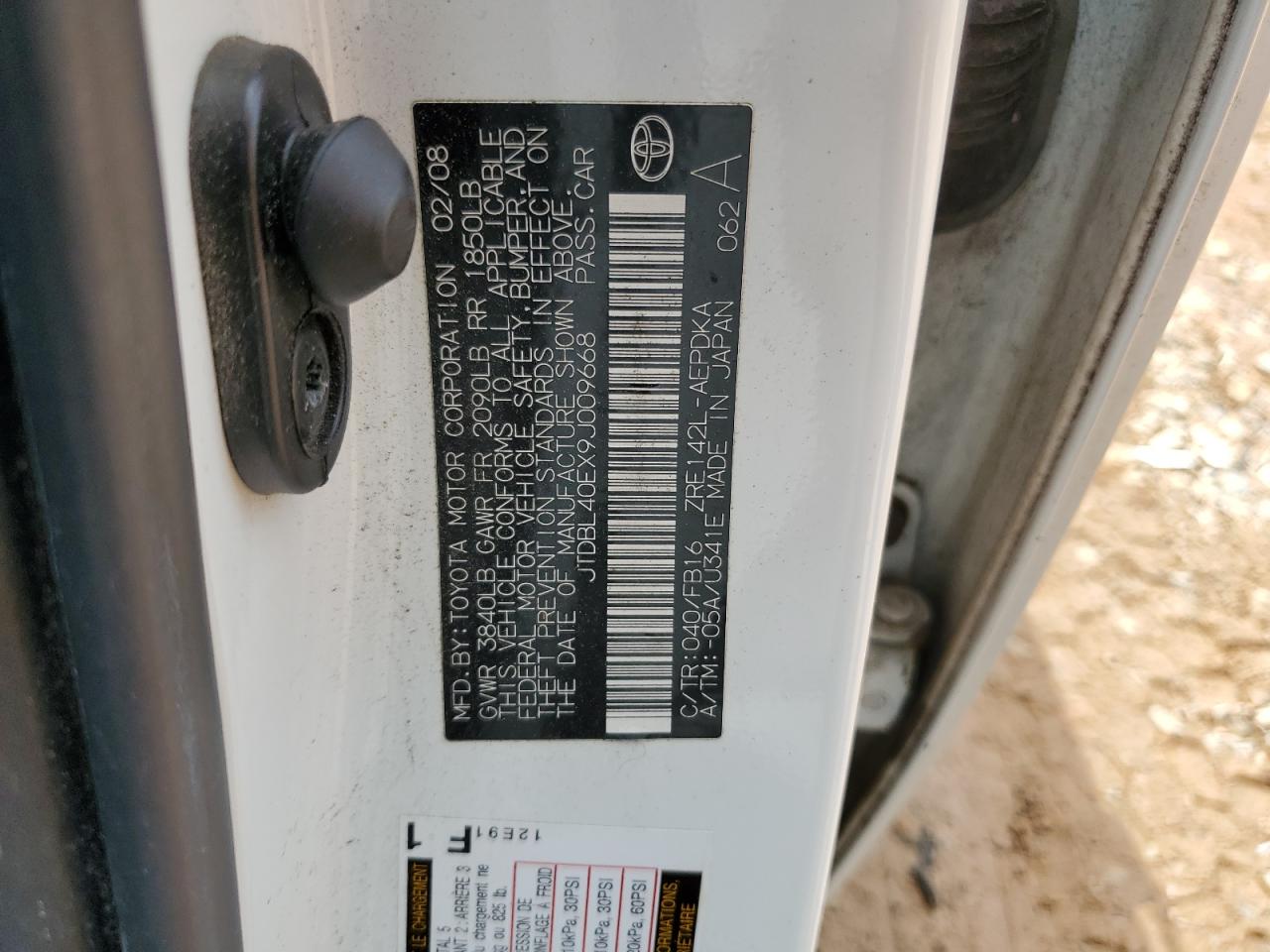 2009 Toyota Corolla Base VIN: JTDBL40EX9J009668 Lot: 57110145