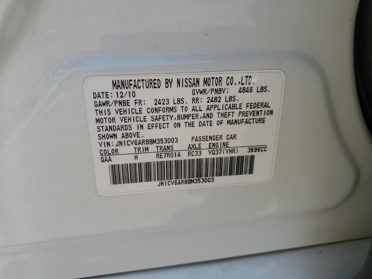 2011 Infiniti G37 VIN: JN1CV6AR8BM353003 Lot: 54590165