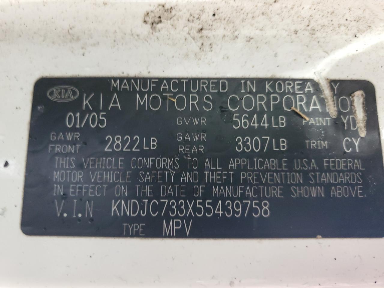 2005 Kia Sorento Ex VIN: KNDJC733X55439758 Lot: 56552605