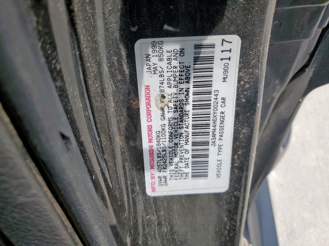 1999 Mitsubishi 3000 Gt VIN: JA3AM44H6XY002443 Lot: 57155505
