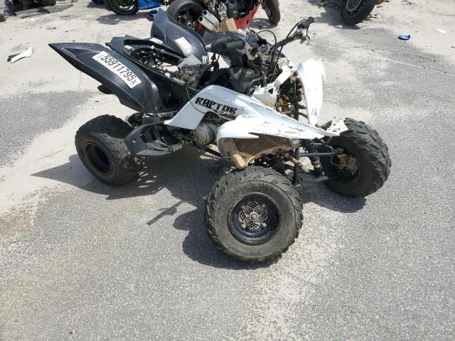 2020 Yamaha Yfm700 R