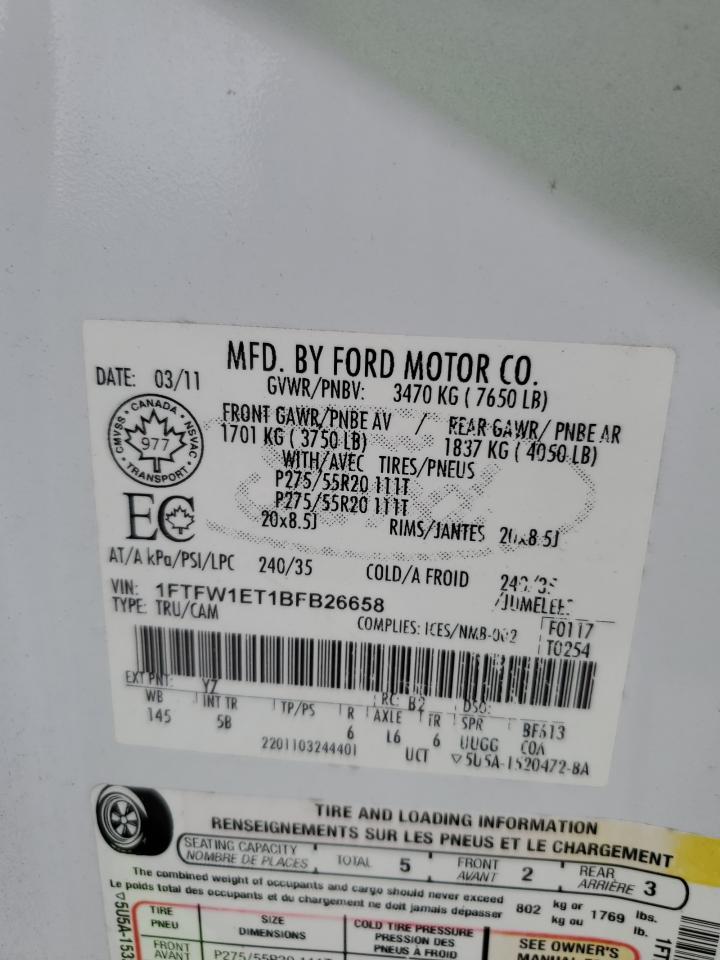 2011 Ford F150 Supercrew VIN: 1FTFW1ET1BFB26658 Lot: 56674765